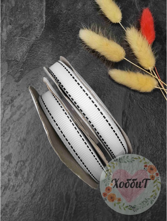 Лента репсовая "Мелкая строчка" 1см. (белый/черный)